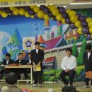 관당초등학교 이미지