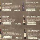 11215-자양1-183 | 고기 잘 구워주는 집으로 소문난 자양동 고기집 공돈 자양점