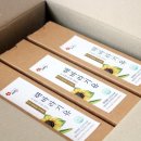 영농조합법인 나눔농장 | 🌻태안농산물가공 영농조합법인 해바라기유 – 아침 공복에 한 숟가락🌻