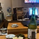 부영이발소