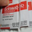 한대전자 네이버블로그