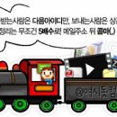 여시(yeosi) 이미지