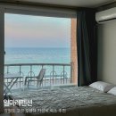 다볼펜션 | 강원도 고성 일마레펜션 102호 후기 오션뷰 가성비 숙소 내돈내산