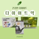 고객은왕약국 이미지