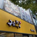 금암면옥 신시가지점 네이버블로그