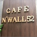 정릉52 이미지