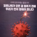 필노래주점 이미지