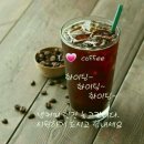 토요일오후 이미지