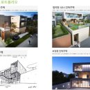 이룸건축사사무소 이미지