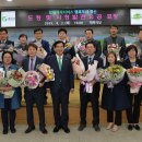 ㈜체시스 이미지