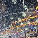 오케이중화요리 이미지