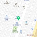 예스합동공인중개사사무소 이미지