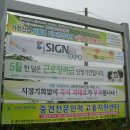 행정용 1번 이미지