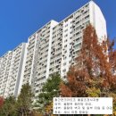 주공그린빌2단지 이미지