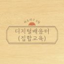 반여2동-7 이미지