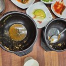 남원보석추어탕 | 남원 추어탕 현지인 맛집 40년 전통 "보석추어탕"
