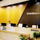 레보필의원 이미지