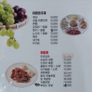 하이트광장 이미지