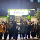 달구벌푸드