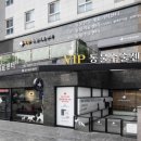 열린24시동물병원 이미지