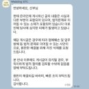 한마음아파트 A동 | wedding stc 데이터로 밝혀낸 벼락치기와 거짓말, 피해자는 더 있었다