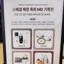 레고랜드길 R | 춘천여행 북한강 뷰 끝판왕 카페｜스타벅스 더춘천의암호R점 레고랜드 가면서 쉬어 간 솔직 후기