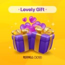 윤선생스마트랜드진주 네이버블로그