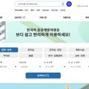 누리 이미지