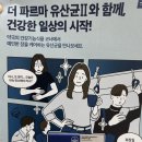 연세으뜸약국 이미지