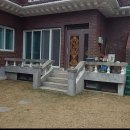 뉴태양공인중개사사무소 이미지