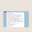 어온 | 눈썹 교정 전문, 어온느를 방문해 주신 고객님들 후기 모음
