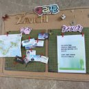 라비치호텔 이미지