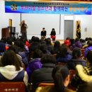 예천여자중학교 이미지