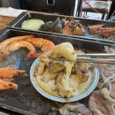 대천 맛집 해물상회 해물삼합구이 후기 #해물상회 #대천맛집 #원조해물삼합구이