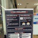 F45 공덕 이미지