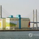 양곡1천 이미지