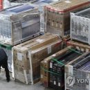 메이드인 이미지