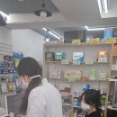 미인약국 이미지