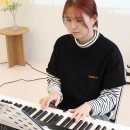 (1:2레슨)팝 & 재즈 피아노 개인레슨(30분) | 대구피아노학원 피알못도 쉽게 배운 일대일 맞춤 레슨 후기!