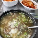 명품한우타운 이미지