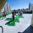 2025년11월7일 옥상방수의 종류와 꼭 필요한 중요한 방법등 이미지