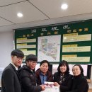 교현2동사무소 이미지