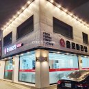 욜로마라탕 - 용인시 처인구 백자로 581 | 욜로마라탕