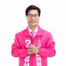 구미공단종합시장 이미지