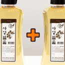 비사랑벌꿀