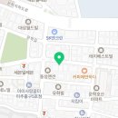 송도한길공인중개사사무소 이미지