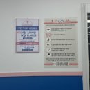 인계삼성(아) | 인계동 데이트코스 24시간 무인탁구장 후기, 주차 이용요금 시설