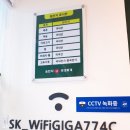 부찌송탄식부대찌개 이미지