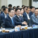 미래농산 - 서대문구 가재울로 38 | 미래농산