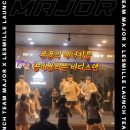 파리바게뜨 테크노폴리스점 | 테크노폴리스 메이져복싱, 지점을 넘어 하나로 뭉친 레즈밀 런칭 후기🥊 #2